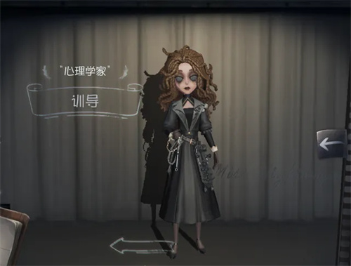 第五人格心理学家怎么玩 第五人格心理学家玩法攻略 第五人格