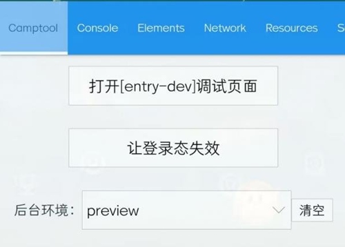 王者荣耀星会员怎么预约