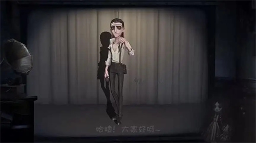 第五人格教授怎么玩 第五人格教授玩法攻略介绍 第五人格