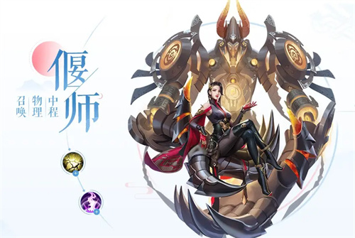 倩女幽魂偃师技能加点 倩女幽魂偃师技能加点方法 倩女幽魂