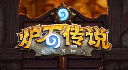 炉石传说死亡骑士机制是什么