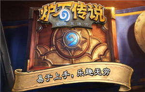 炉石传说死亡骑士机制是什么