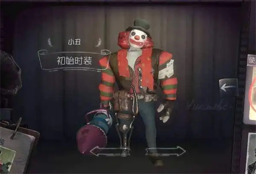 第五人格小丑怎么玩 第五人格小丑玩法攻略 第五人格