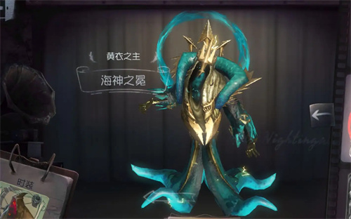 第五人格黄衣之主怎么玩 第五人格黄衣之主玩法介绍 第五人格