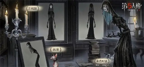 第五人格使徒安怎么玩