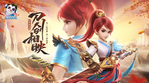 神武4手游探险遗迹卡牌怎么玩