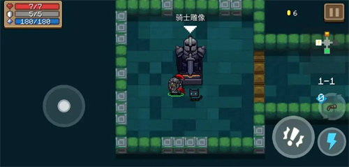 元气骑士骑士雕像有什么用