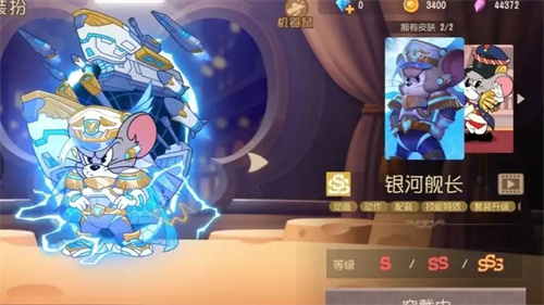猫和老鼠蒙金奇怎么玩