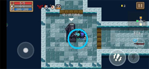 元气骑士珺之精灵雕像有什么用