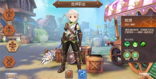 风之大陆牧师怎么玩