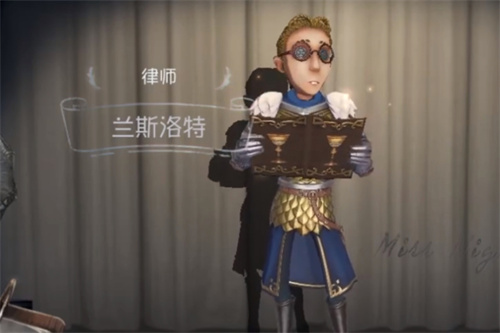 第五人格律师天赋怎么加点