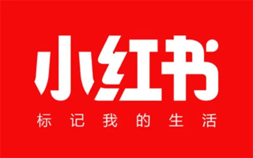 小红书怎么查看收到的礼物