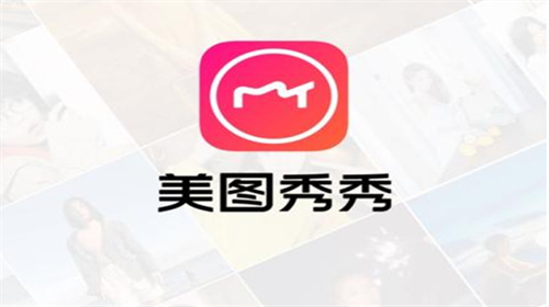 美图秀秀怎么修双下巴修瘦脸