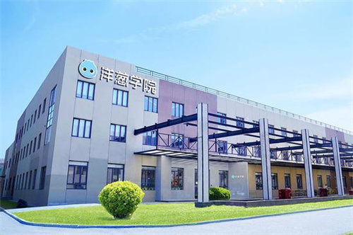 洋葱学院怎么签到打卡