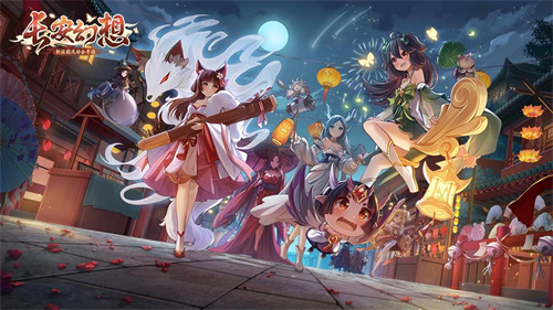 长安幻想沙神尘心怎么打书