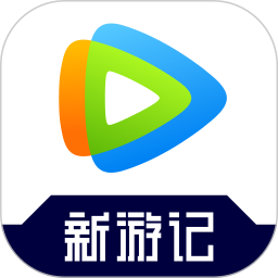 腾讯视频免vip版app